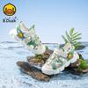 B. Duck Little Yellow Duck Children's Shoes for Boys and Girls, New Summer Sandals with Breathable Soft Bottom, Anti Slip, and Baotou Head