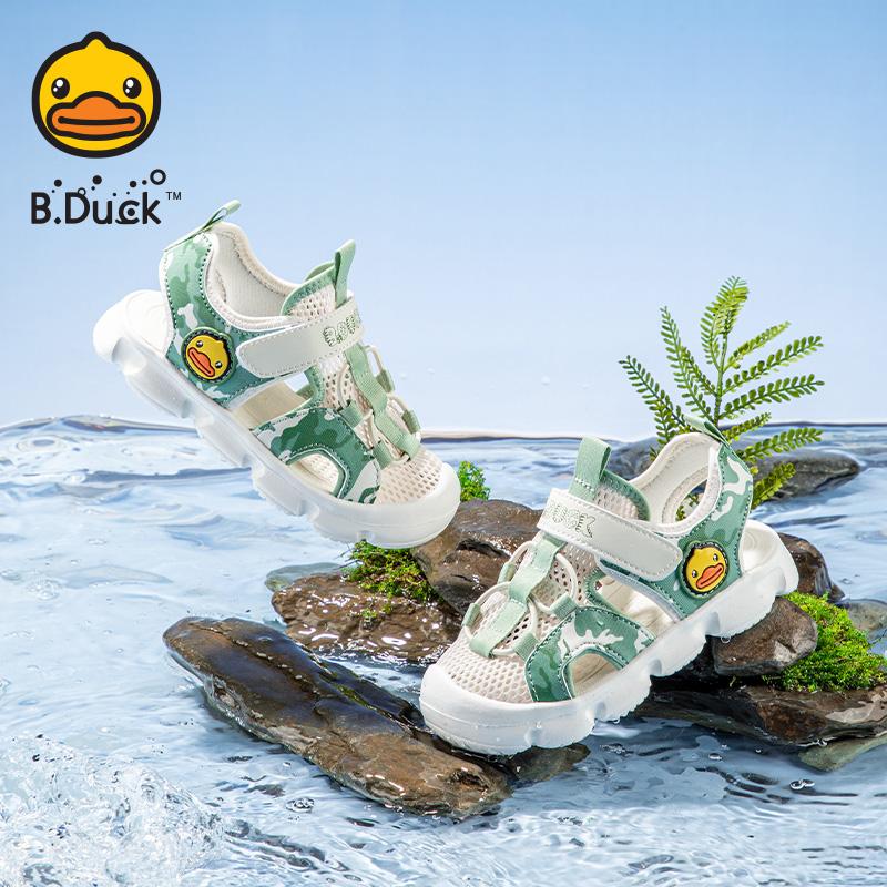 B. Duck Little Yellow Duck Children's Shoes for Boys and Girls, New Summer Sandals with Breathable Soft Bottom, Anti Slip, and Baotou Head