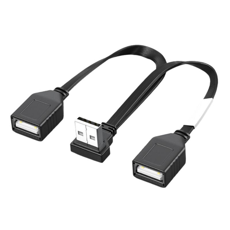 Двойной USB-разветвитель Кабель 1 штекер на 2 гнезда Удлинитель питания 90 градусов 480 Мбит/с Передача Для компьютера Автомобильное использование
