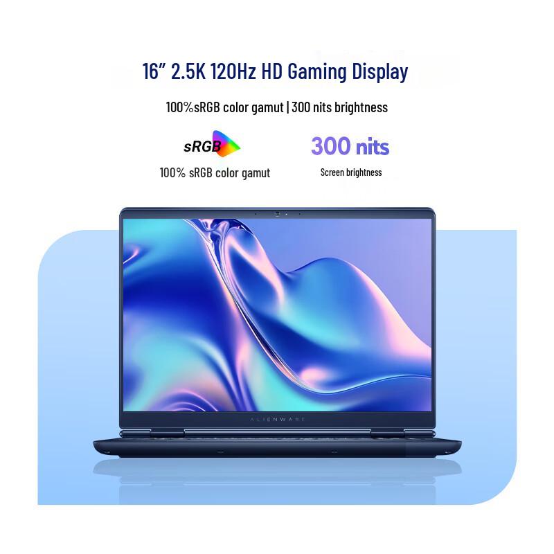Alienware Starship 16 Gaming Laptop (CN version)