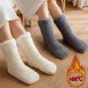 Soft And Skin Friendly Floor Socks Sleeping Socks For Men And Women Winter Snow Socks Home Qarming Leg Covers Carpet Socks
