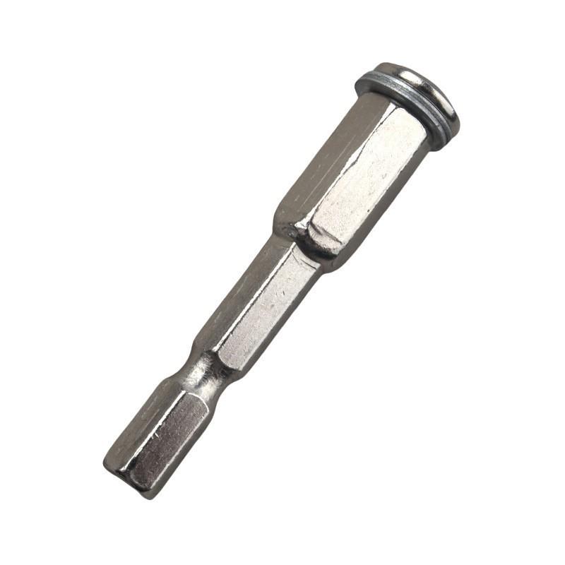 2.35mm Saw Blade Connecting Rod for Angle Grinders & Electric Drills