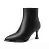 French Ankle Boots Feminine Temperament Pointed High-heel Short Boots 2024 Winter New Fashion Slim Heel Zipper Commuting Boots