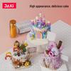 Jiaqi JK5635-39 Дневник питания День вкуса Торт Сладкое украшение Строительные блоки Игрушка для девочек