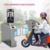 Realand ZD702 Face Recognition Access Control Gate CN plug (adapter included)