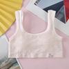 Развивающий бюстгальтер для девочек без стальных колец Дышащий, приятный для кожи, противоскользящий, противозавивающийся, эластичные бретели, милый бюстгальтер с принтом