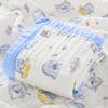 Baby Pure Cotton Class A Soft and Breathable Six-layer Integrated Children's Bath Towel Kindergarten Small Quilt