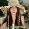 Straw hat seaside hat ins lace-up straw hat women's travel sun hat lace sun hat lace lace sunscreen