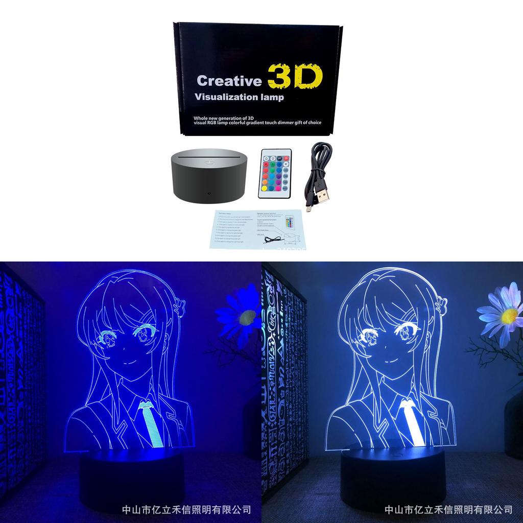 Негодник не мечтает о подружке-невесте Сакурадзима Май 3D-сенсорный светодиодный ночник с пультом дистанционного управления для декора спальни