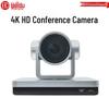 HuiDu UV4K-25 4K 25x Профессиональная HD-камера для видеоконференций (Китайская версия)