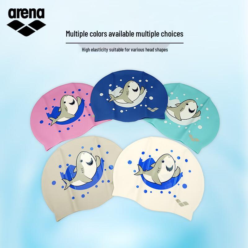 Arena Printed Silicone Swim Cap