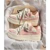 Spring and Autumn Shoes Children's New Little White Shoes Versatile Platform Casual Sports Shoes Niche Bread Shoes