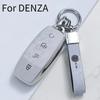 Для автомобиля DENZA d9 чехол для ключа зажигания n7/n8 умный ключ модификация украшение ТПУ полный защитный корпус