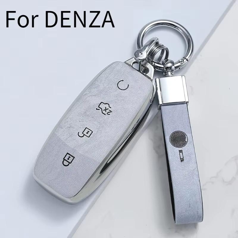 Для автомобиля DENZA d9 чехол для ключа зажигания n7/n8 умный ключ модификация украшение ТПУ полный защитный корпус