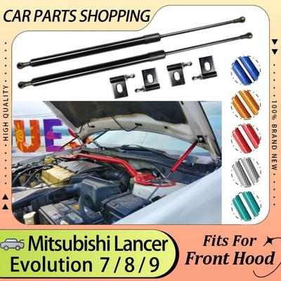 Газовые упоры капота для Mitsubishi Lancer Evolution EVO 7 8 9 2001-2008 Передние стойки капота Амортизаторы Пыльник Поршневой шток Опора