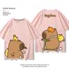 Capibala Capybara Junri MOE Cartoon Short Sleeve T-shirt Male and Female Couples 100% Cotton Loose Clothes Children's Summer