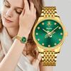 YaLaLuSi Brand Elegant Women's Quartz Watch Simple Sun Patterned Case Temperament Gorgeous Gold Gift Box Set Ladies Gift