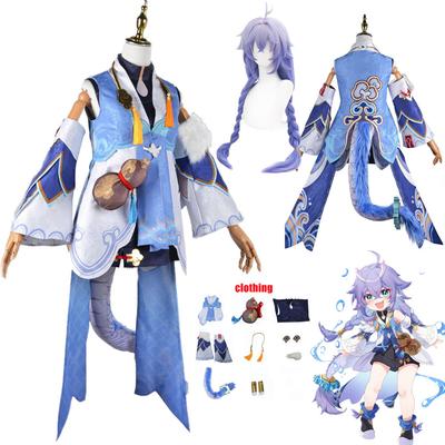 Игра Honkai Star Rail Bailu, карнавальный костюм, полный комплект, униформа, аксессуары, Bai Lu, праздничная одежда на Хэллоуин