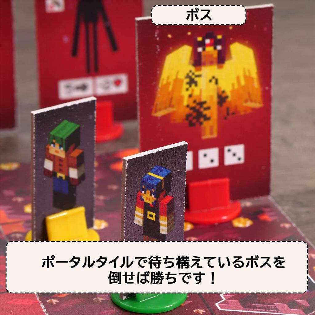 Ravensburger Настольная игра Portal Dash с инструкцией на японском языке 27471 0 Импортированный Minecraft "Обычный продукт"