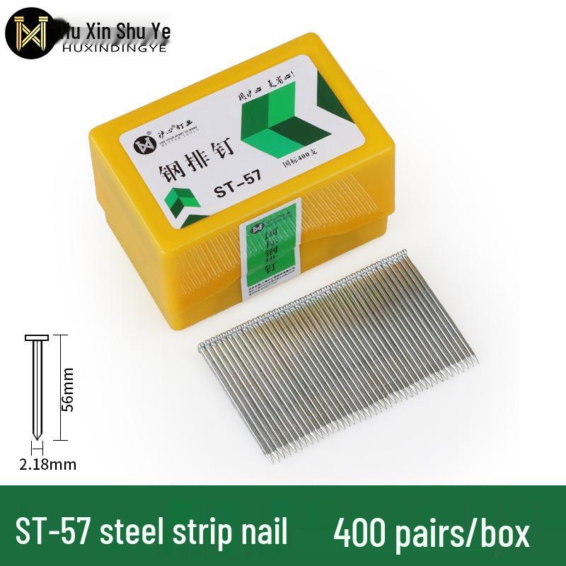 Пневматический пистолет для гвоздей Shanghai Heart Steel Strip: Цементные и стальные гвозди ST18-64