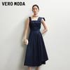 Veromoda Платье-миди А-силуэта с узлом