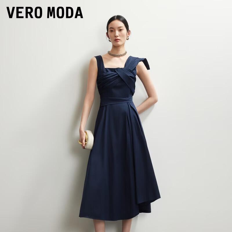 Veromoda Платье-миди А-силуэта с узлом