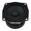 Outer Magnets Ferrite 2.5inch 25W Full Ranges Speaker With IP67 Waterproof Sound Driver For Outdoor Portable Devices