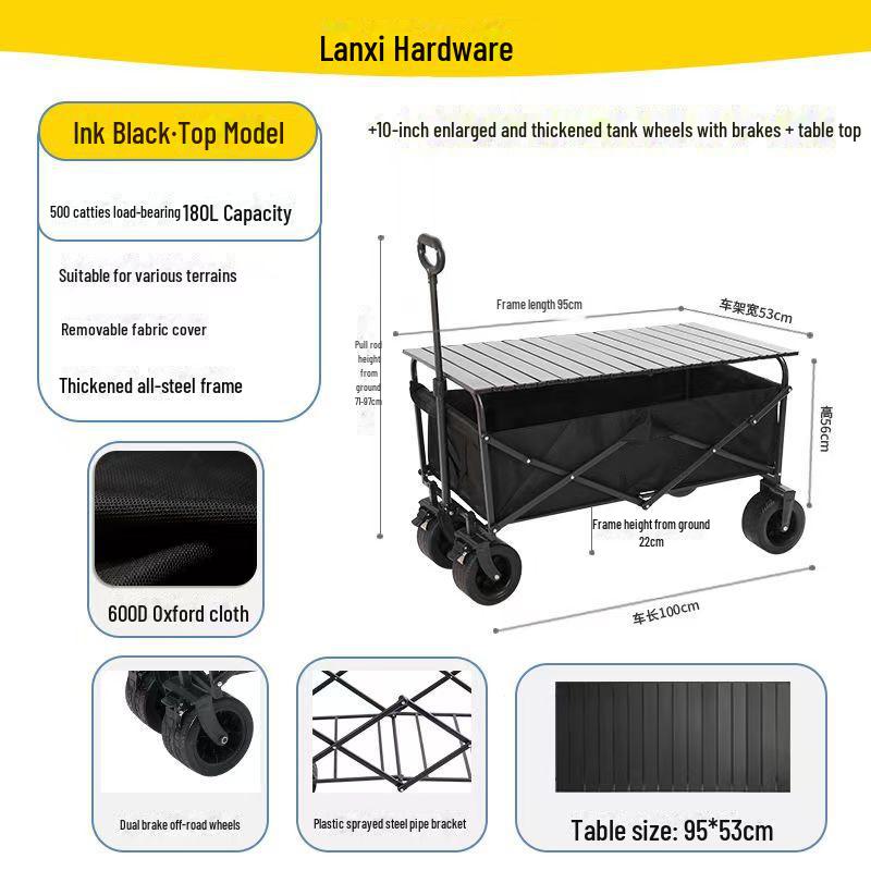 Складная тележка для кемпинга на открытом воздухе от производителя: Большой пикниковый прицеп и детская лежачая тележка