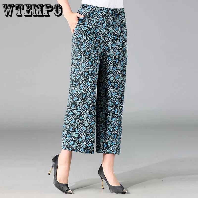 WTEMPO Женские брюки-клеш с широкими штанинами из шелка с принтом весна-лето, эластичные, с высокой талией, тонкие, свободные, укороченные брюки для мам