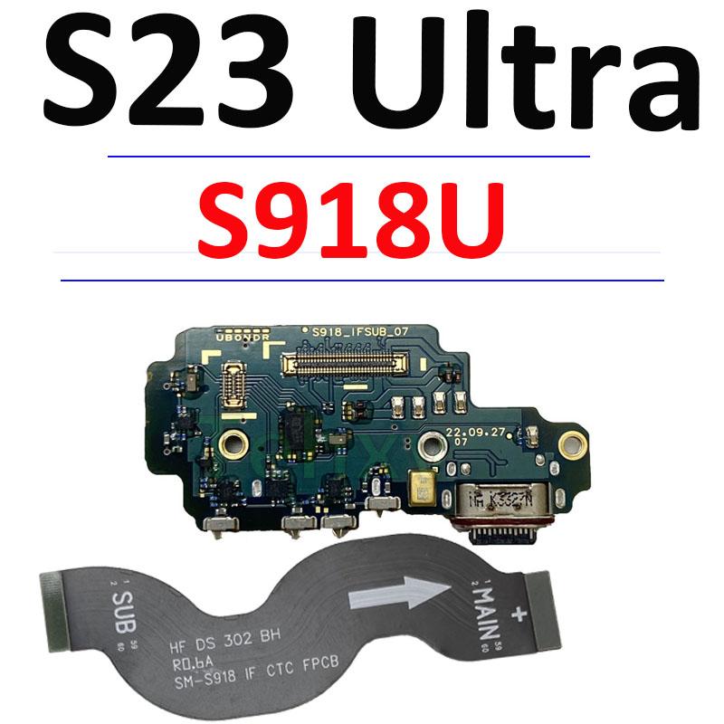 Замена для Samsung S23 Ultra S918B S918E S918U Плата USB-порта зарядки Основная сигнальная материнская плата Шлейф LCD