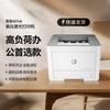 HP 407nk Черно-белый лазерный принтер вилка CN (адаптер в комплекте)