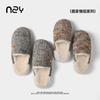 Cotton slippers women's autumn and winter retro style home interior velvet warm thick-bottomed couple cotton slippers men