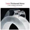 Car Nano Double Sided Tape Transparent Adhesive Strips Strong Sticky Fix Traceless Reusable Waterproof Decoration Tape