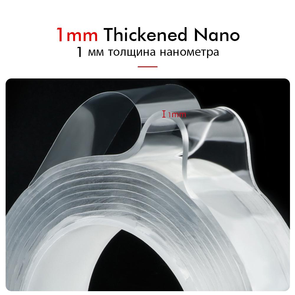 Car Nano Double Sided Tape Transparent Adhesive Strips Strong Sticky Fix Traceless Reusable Waterproof Decoration Tape