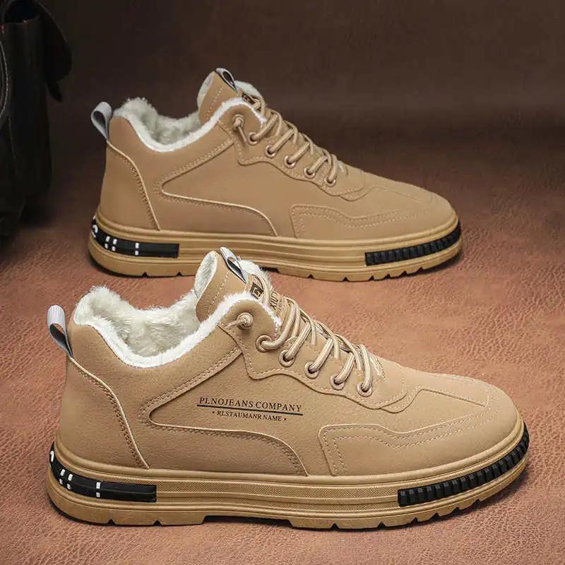 Модные низкие мужские кроссовки-ботинки для снега, обувь для тенниса, мужские ботинки, обувь для скейтборда, спортивные кроссовки, оригинальный бренд, сапатени, трендовые, суперраспродажа