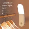 1PC New Intelligent Light Control Induction Night Light, Magnetic Suction Led Cabinet Stair Wall Light Human Body Induction Light Emergency Light