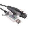 USB-кабель для управления и отладки сценическим освещением DMX512 RS485