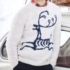 Men's Fall Winter Crew Neck Sweaters Loose Fit Long Sleeve Warm Knit Jumpers Sweater Knitted Casual Patterned Pullover Tops Mens Lightweight Knitwear