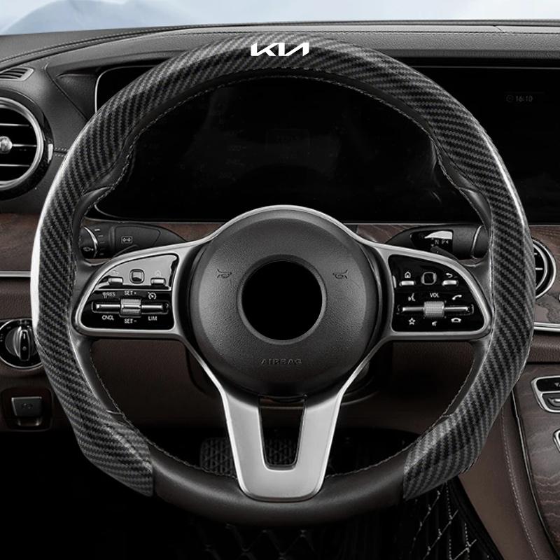OAET7 Carbon Fiber Car Texture Steering Wheel Cover with Segmented Quick-Release Design Durable For KIA KN GT LINE Interior Accessory
