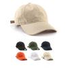 Unisex Cotton Solid Color Baseball Cap Women Men Hat Ins Korean Style Soft Top Cap Causal Hip Hop Hat Street Basic Peaked Cap