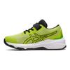 GT-1000 11 Flexible Comfortable Lightweight Stable Daily Outdoor Sports Running Shoes Kids Sneakers Green 1014A238-301
