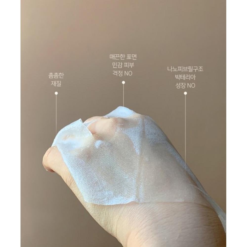 Derma J Soothing Gel Mask  35g X 5 Sheets 