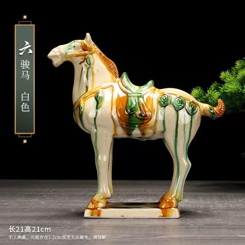 1pcs Trio-colored Glazed Pottery of the Tang Dynasty Ceramic Souvenirs Horse Craft Gifts Living Room Decoration Home Decorations