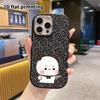 Phone Case: 2D flat design suitable for iPhone 18 17 16 15 14 13 Pro protective case, couple style, round-faced panda, Christmas and Halloween gift