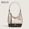 PU Texture Large-capacity Shoulder Bag, High-end Color Matching Shoulder Bag, Bucket Bag, Tote Bag.