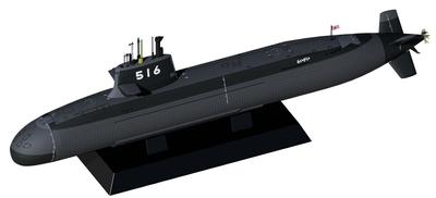 Пластиковая модель подводной лодки военно-морских сил Raigei JB37 1/350 Самооборона SS-516 Pit Road JB Series (Подводная лодка)