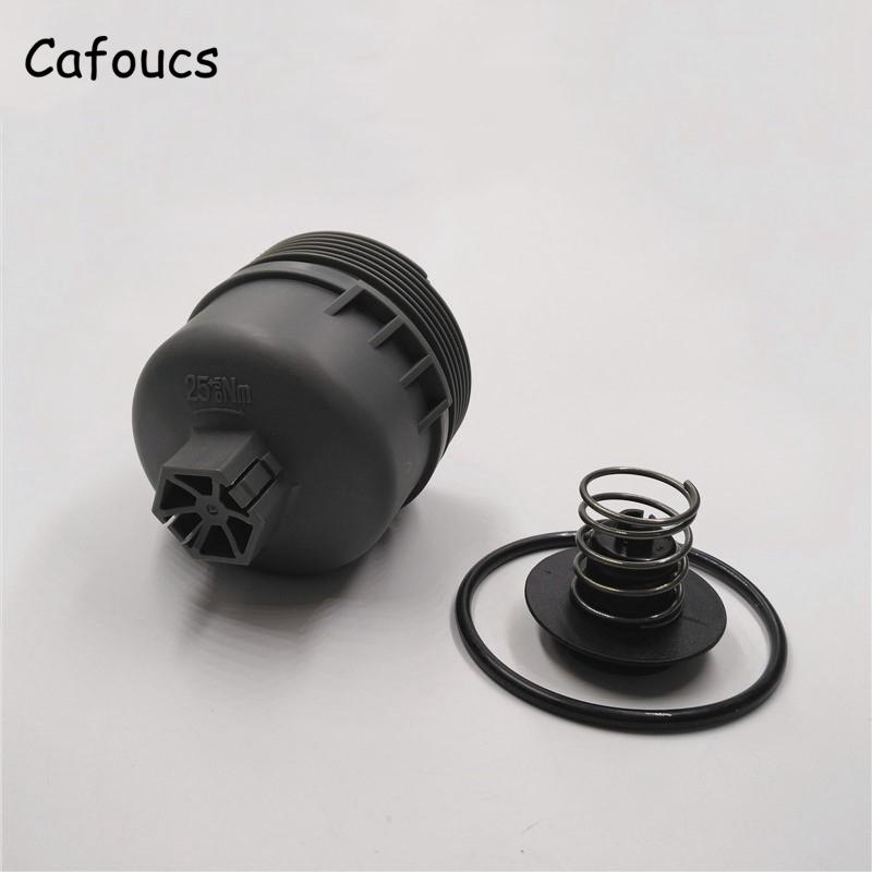 Для Peugeot 206 207 208 307 308 408 301 2008 3008 Для Citroen C2 C3 C4 C5 C8 1.6 16v Крышка масляного фильтра автомобиля 1103L7 F01.115.00