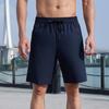 Мужские шорты средней посадки с эластичной талией, регулируемые повседневные шорты на шнурке с карманами, однотонные пляжные шорты для путешествий
