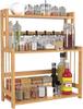 Cezar Kitchen Spice Rack