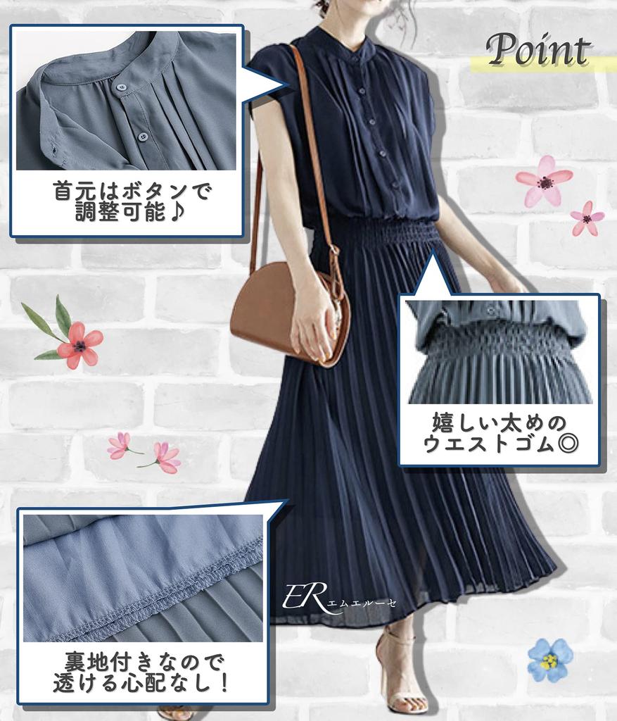 Платье с плиссированной юбкой, французский рукав, без рукавов, летнее, удобное, длинное, аккуратное и элегантное, с короткими рукавами, пышное, с открытыми плечами, плотное, простое, плотное